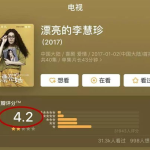 吃瓜娱乐ssb,吃瓜群众眼中的明星真相