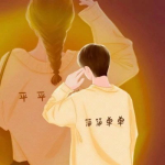 2023情侣头像一左一右,一左一右，见证爱情甜蜜瞬间