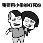 小姐姐陪你表情包动图,解锁快乐表情包动图新玩法