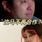 五一假期娱乐圈大瓜不断：二胎、出轨、官司齐上阵 这届网友吃撑了_娱乐吃瓜酱韩庚
