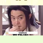 小说吃瓜娱乐,顾星时与娱乐圈的奇幻之旅