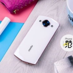 美图m8,自拍神器，人工智能美颜引领潮流