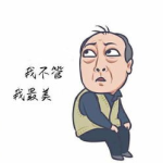 小姐姐的秘密你不懂的,你未曾了解的内心世界