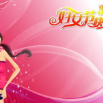 妇女节来源,妇女节的起源与发展历程