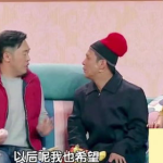 经典小品搞笑大全春晚,笑点连连，回味无穷