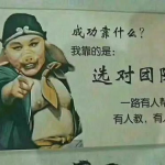 励志名言短句经典,精选励志名言短句集锦