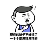 逗女朋友开心的句子套路大全,逗女朋友开心的甜蜜句子精选”
