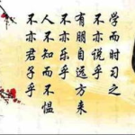 励志名言名句大全摘抄,励志名言名句的力量