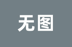 次瓜cp同人文甜文💖💖【综英美】同人文推荐（cp美国甜心篇）